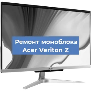Замена термопасты на моноблоке Acer Veriton Z в Ростове-на-Дону